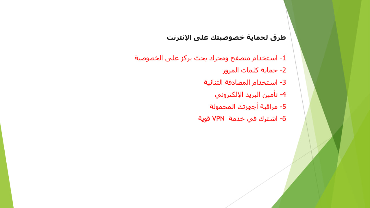 دور المرأة في المشروعات الصغيرة للحد من الفقر