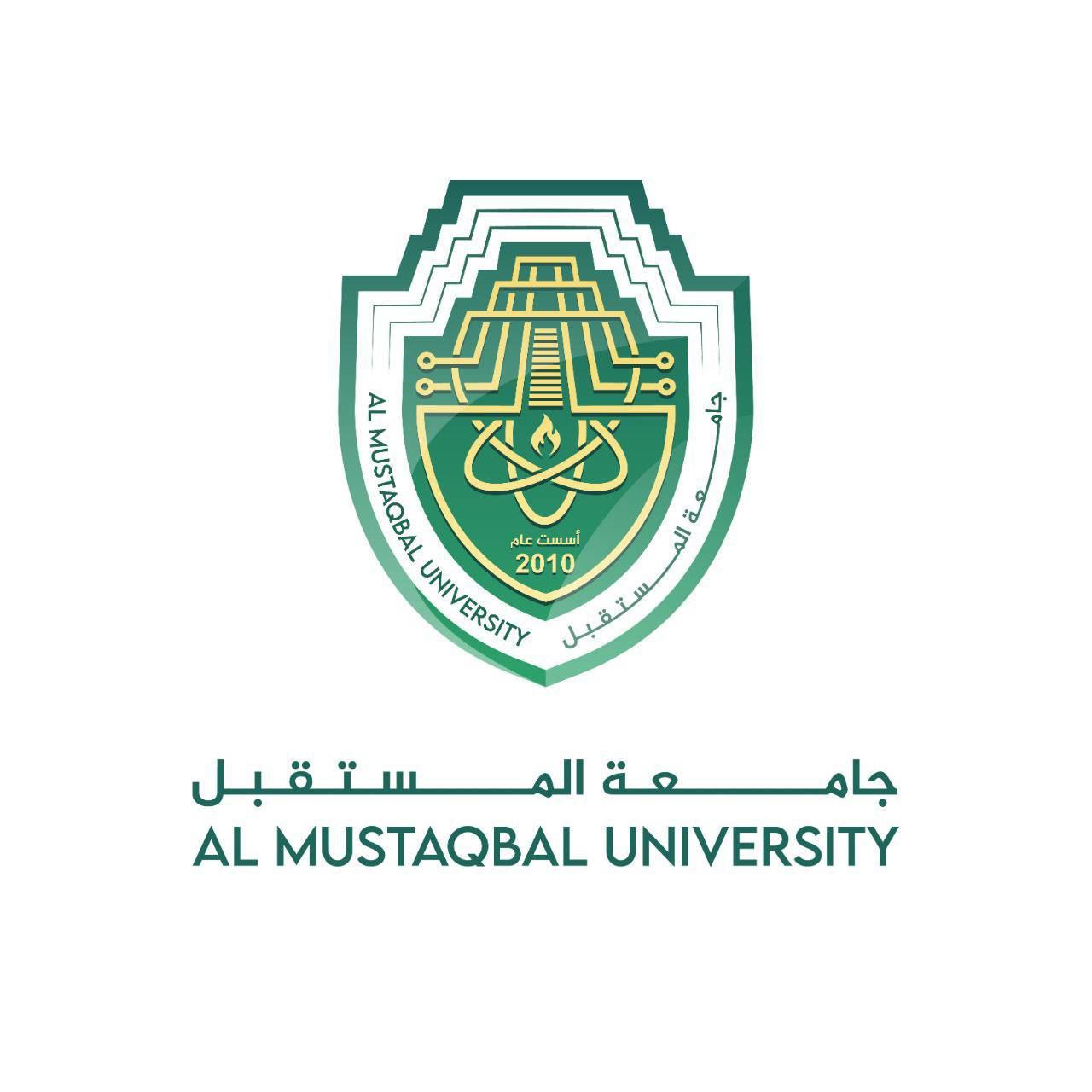 تبليغ هام / ليث عبد الامير