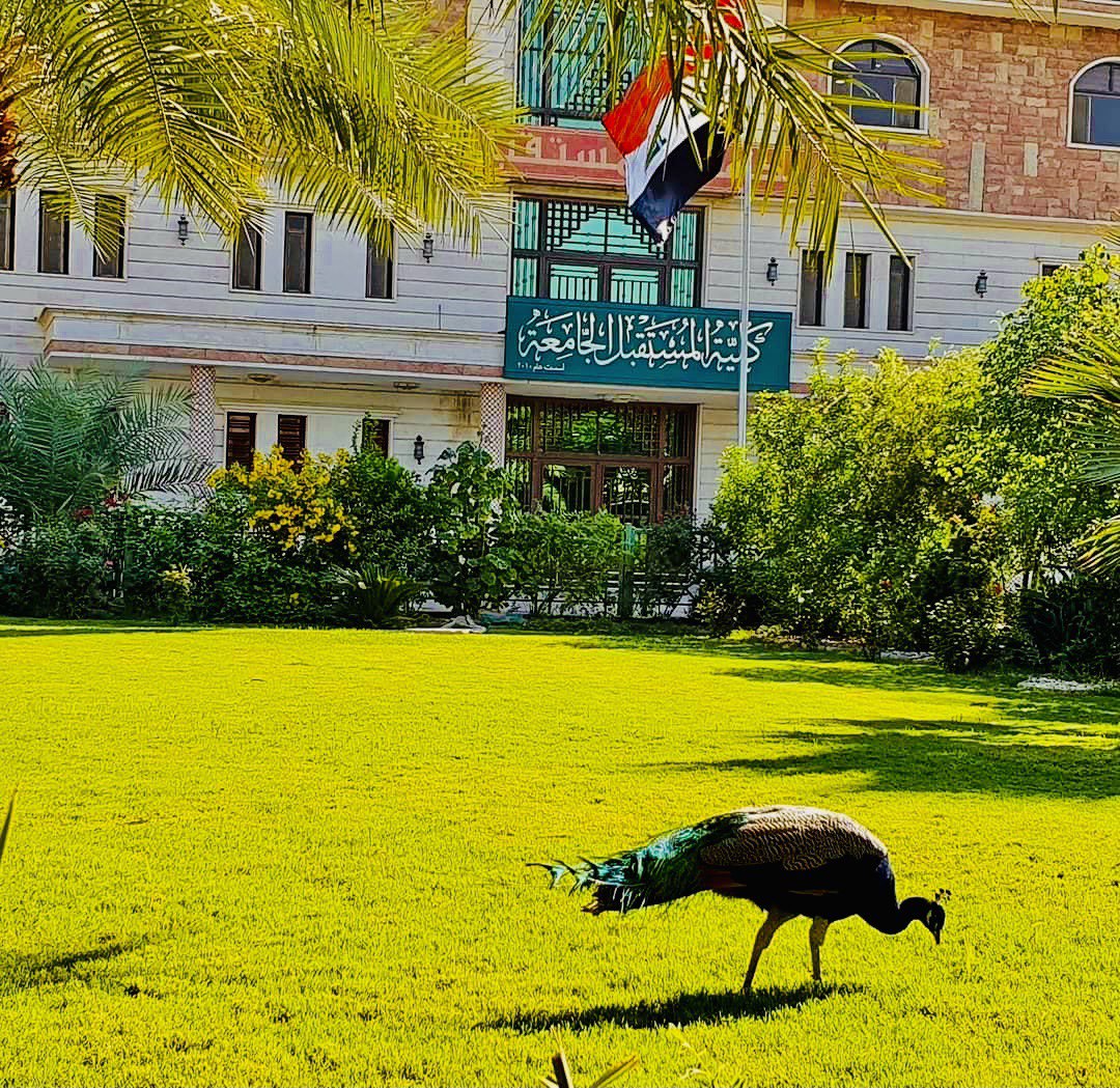 تبليغ هام / انذار نهائي -
