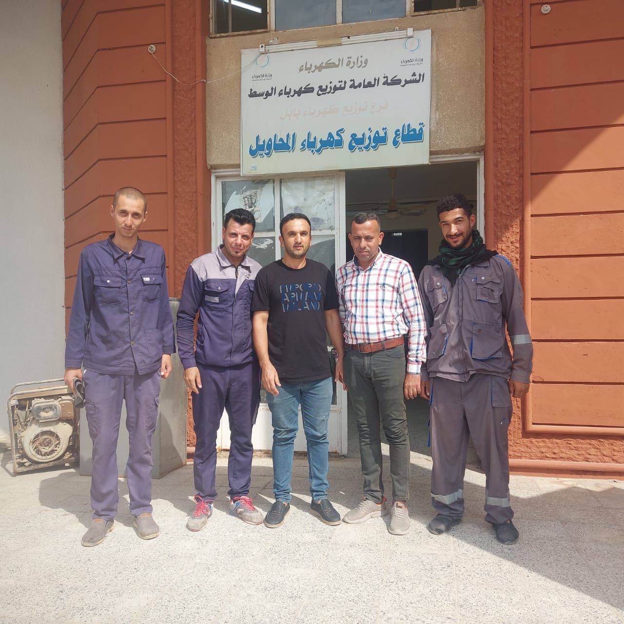 التدريب الصيفي للطلاب… خطوة أولى في "ألف ميل الحياة"