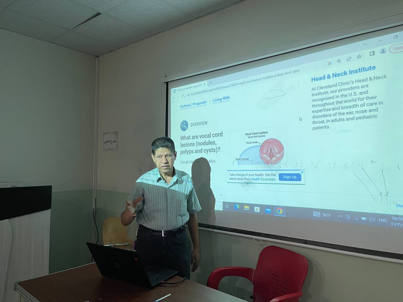 ورشه علمية للتدريسي د.علي حسين النصراوي بعنوان  (Laryngeal tumours)