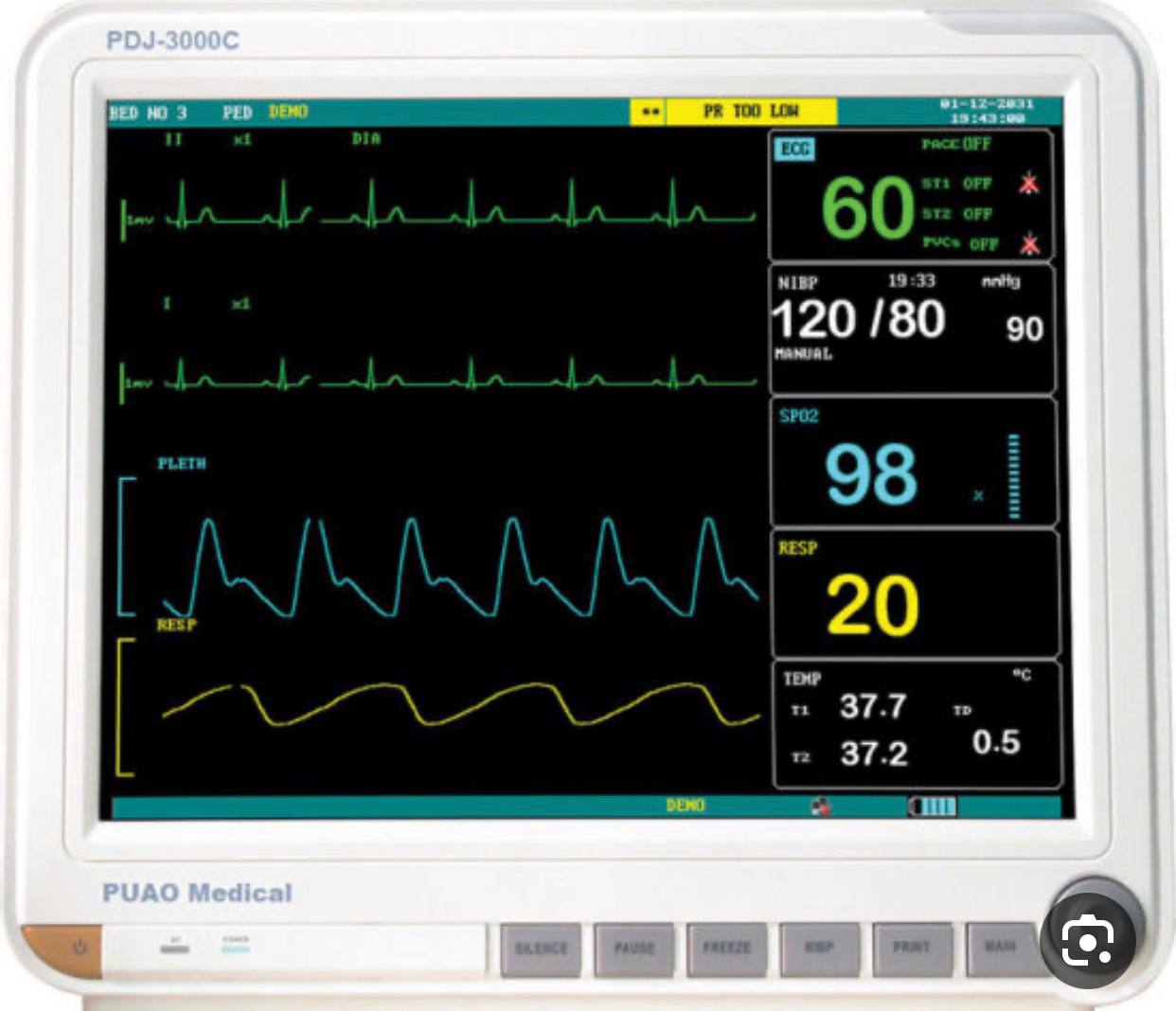 حلقة نقاشية"Patient Monitoring جهاز مراقبة المريض"