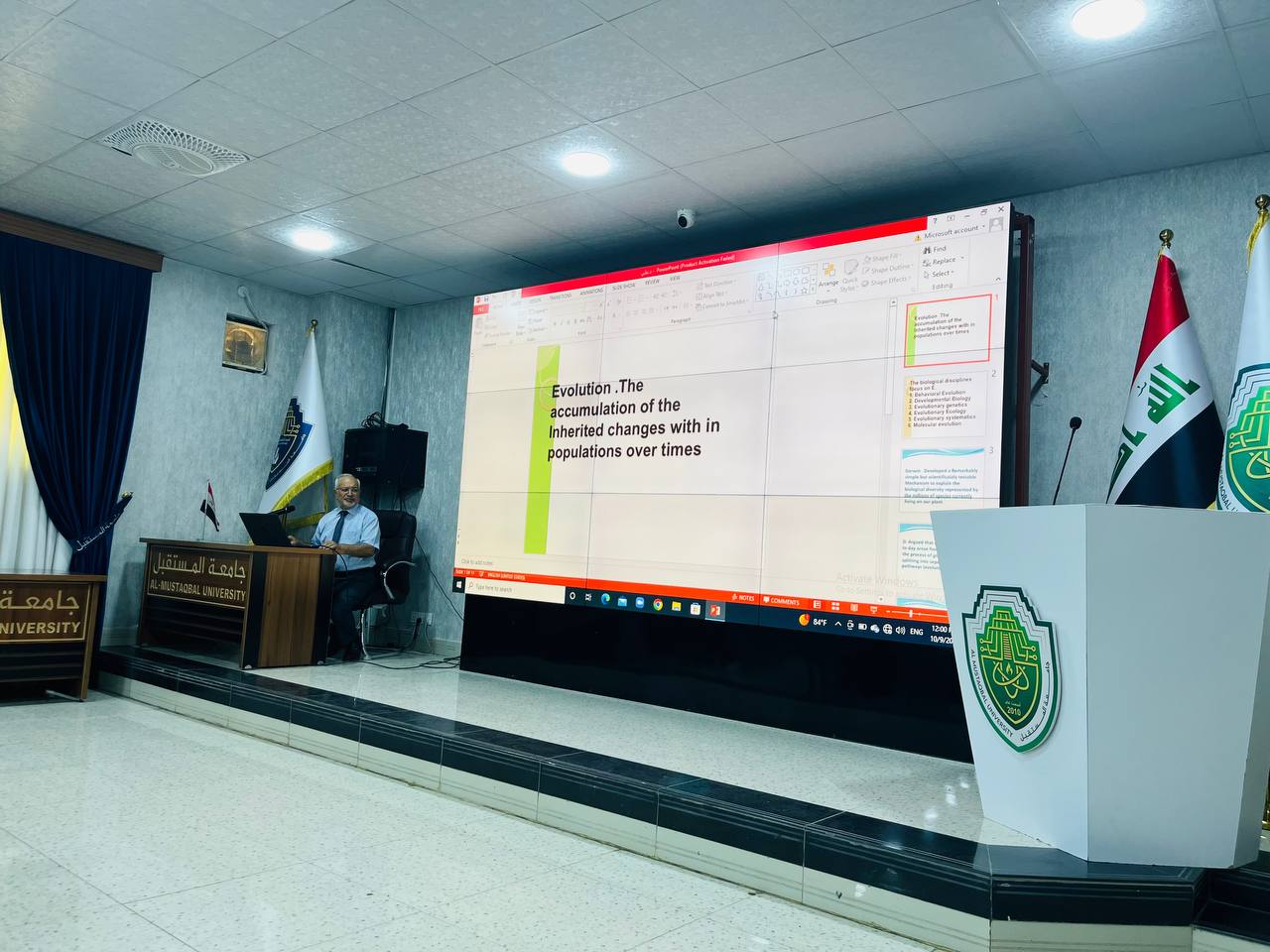 ندوات علمية ثقافية يُقدمها رؤساء  ومقرري اقسام كلية العلوم