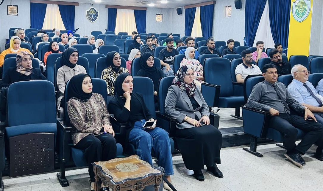 كلية العلوم تنظم سيمنار علمي ..