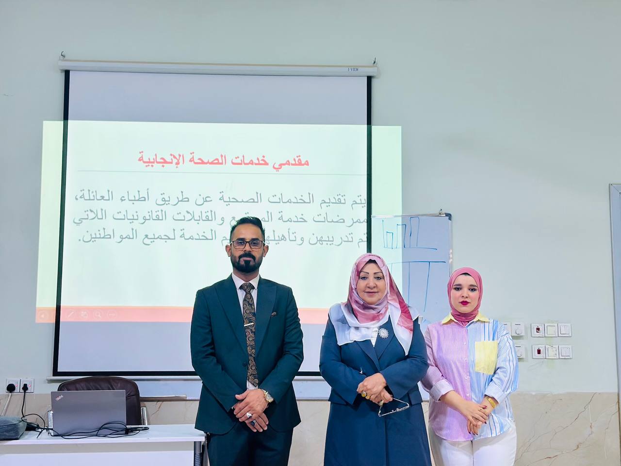 ورشة توعويه حول (رعاية الأمومة والطفولة والصحة الإنجابية)