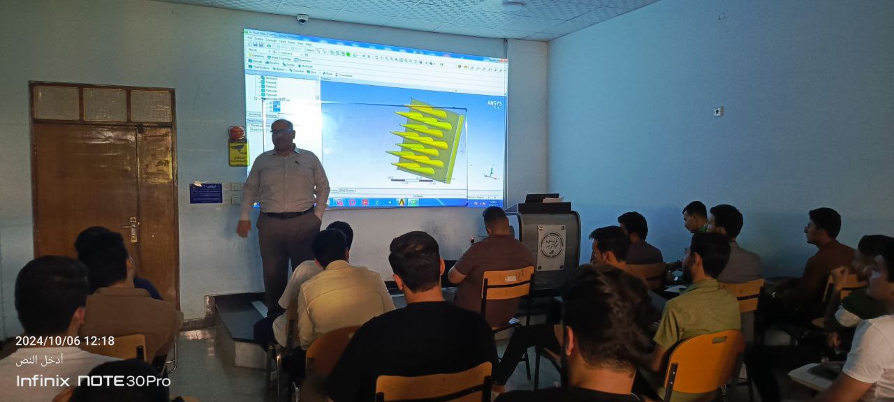 ورشة علمية تقام في هندسة تقنيات ميكانيك القوى 