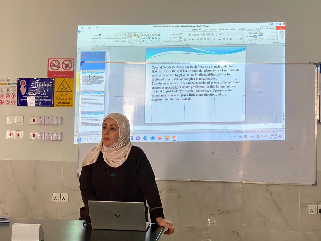 تعويضات الاسنان عند ذوي الاحتياجات الخاصة