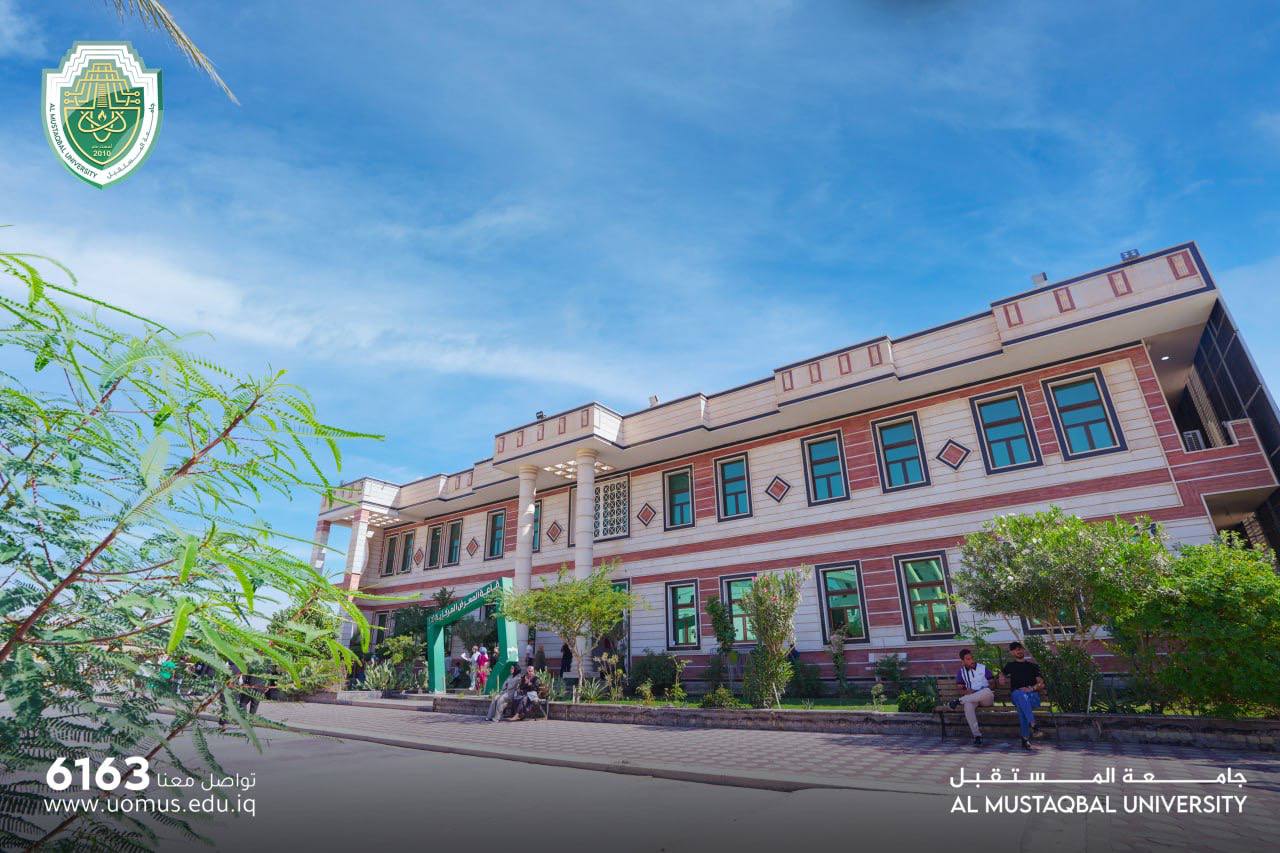 تبليـــــــــــــــغ نقــــــوصــــات الـــمرحـــلة الـــثانية