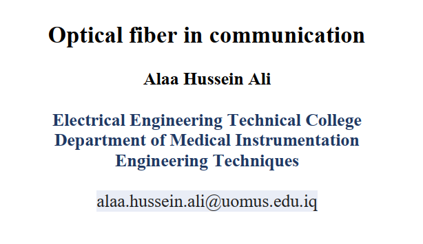 Optical fiber in communication