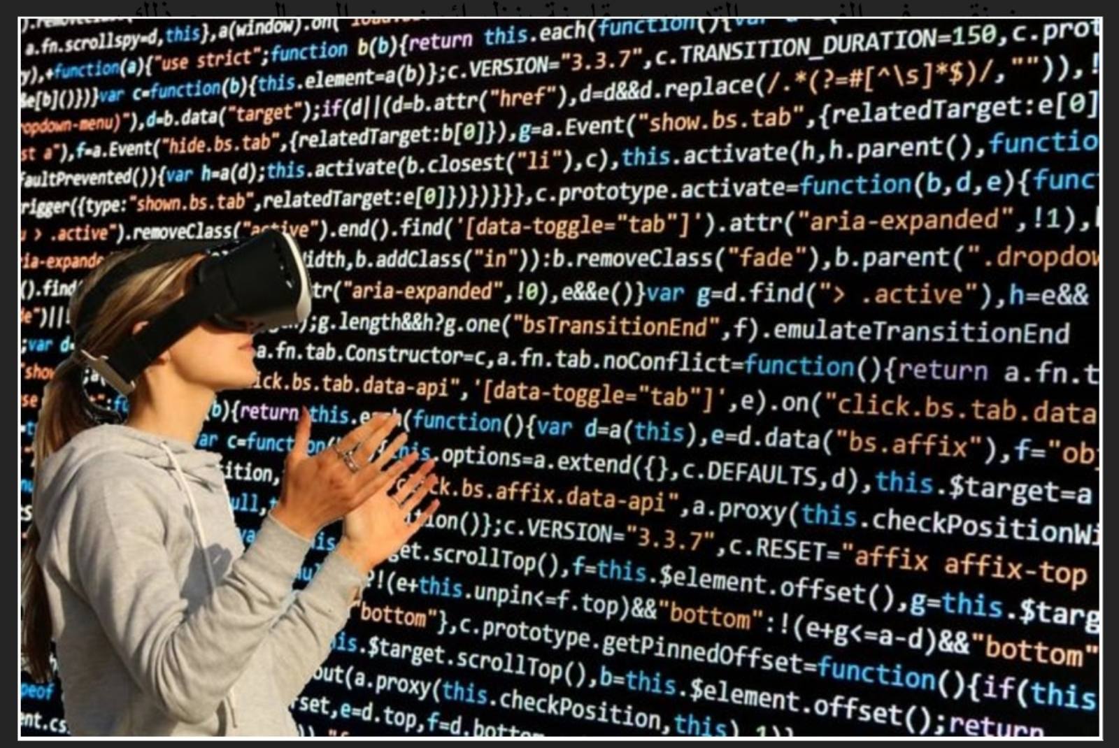 مقالة بعنوان (دور المرأة في التطور التكنولوجي) للدكتورة في قسم هندسة تقنيات الحاسوب م.د نور عبد الكريم محمد علي