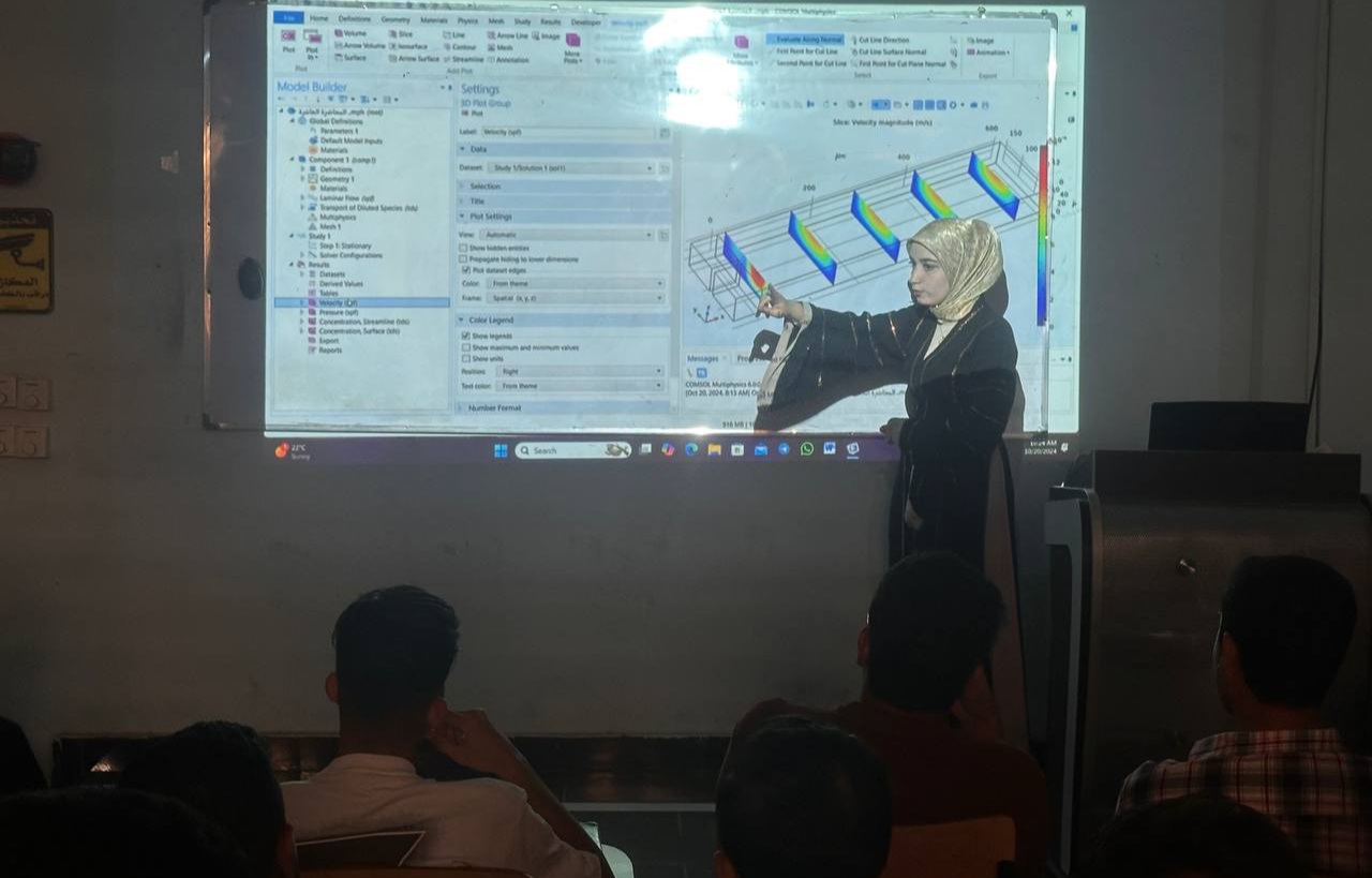 ورشة حول برنامج كومسول في قسم هندسة تقنيات ميكانيك القوى 