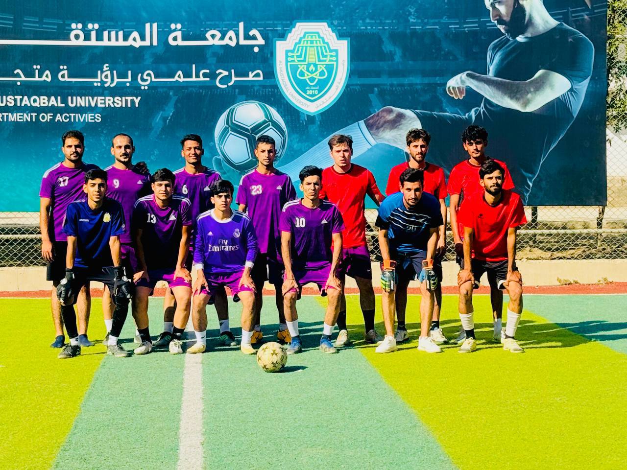 بطولة داخليه بين مجاميع قسم علوم الحياة باشراف التدريسي م.م علي كميت حمد وعضوة الانشطة الطلابيه م. ضحى عبد الامير