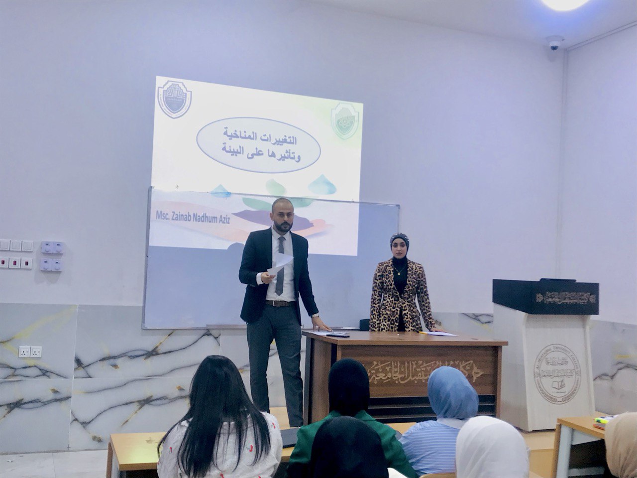 ورشة عمل بعنوان التغيرات المناخية 