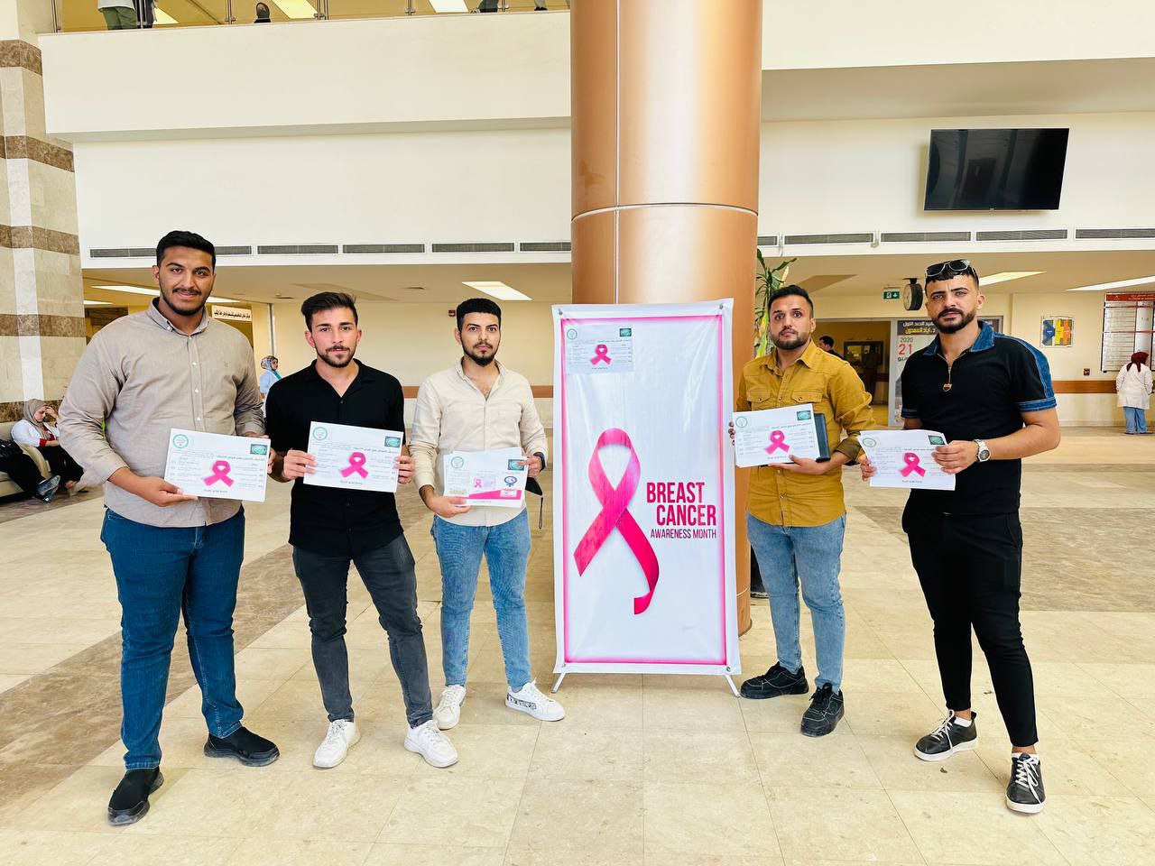 "الكشف المبكر للسرطان: دور حيوي في زيادة فُرص الشفاء"