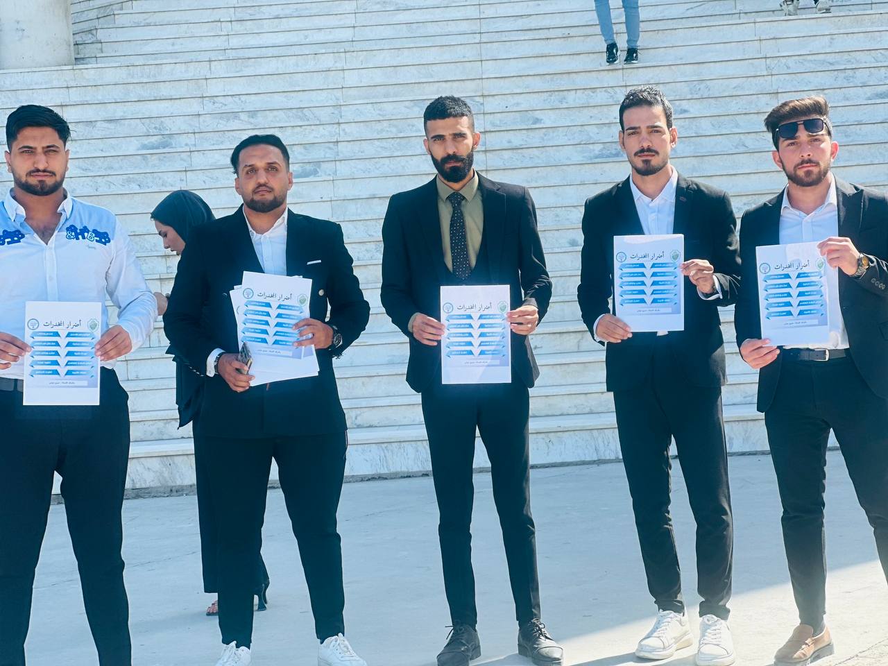 "انطلاق حملة توعوية ضد المخدرات في جامعة المستقبل"