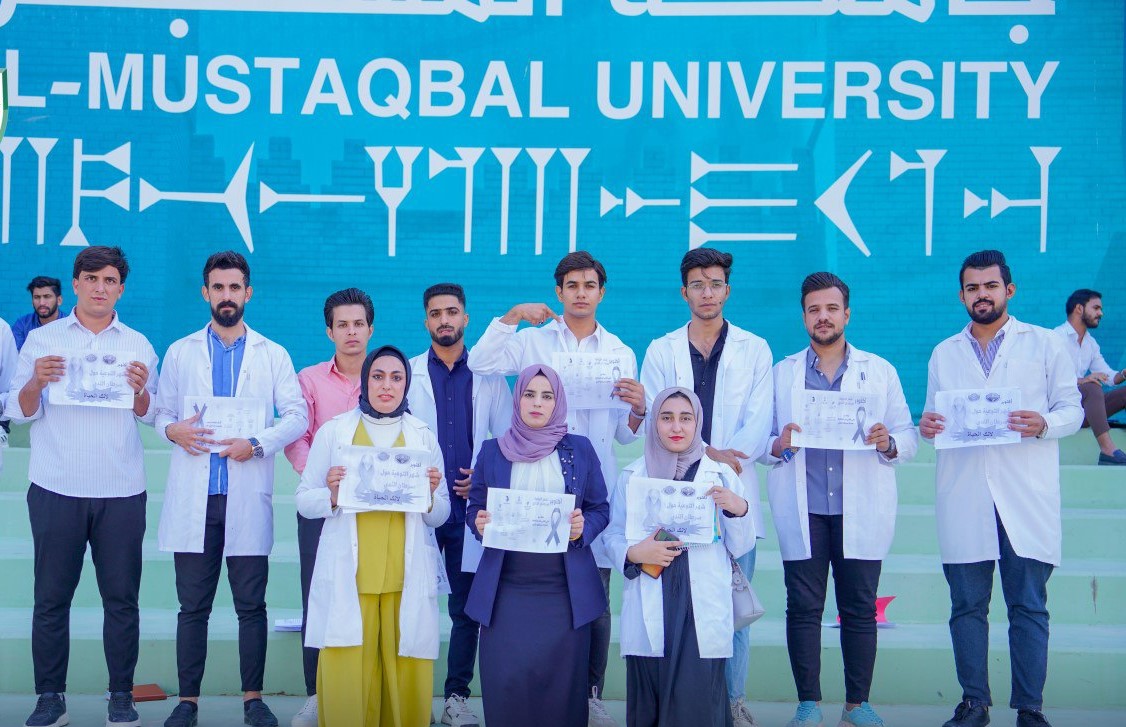 ورشة علمية بعنوان “سرطان الثدي لدى السيدات وأهمية الكشف المبكر”