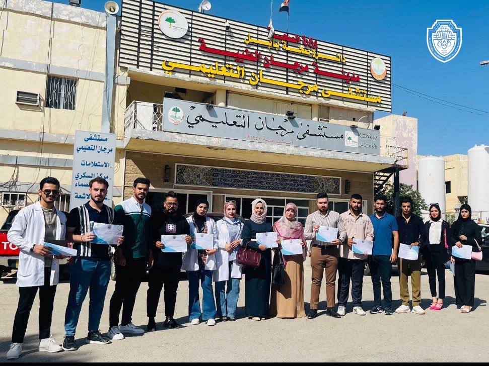 An awareness campaign on the occasion of World Heart Day at Marjan Hospital