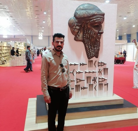 مشاركة  التدريسي في قسم البصريات م.م محمد قاسم عبيس في معرض بغداد الدولي للكتاب 