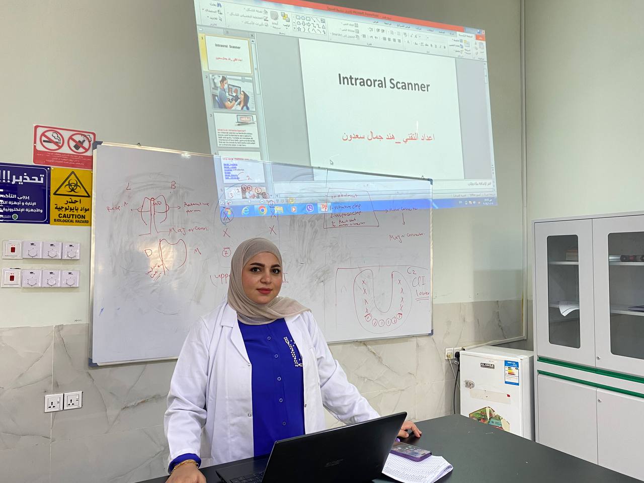 الماسح الضوئي وعلاقته في طب الاسنان