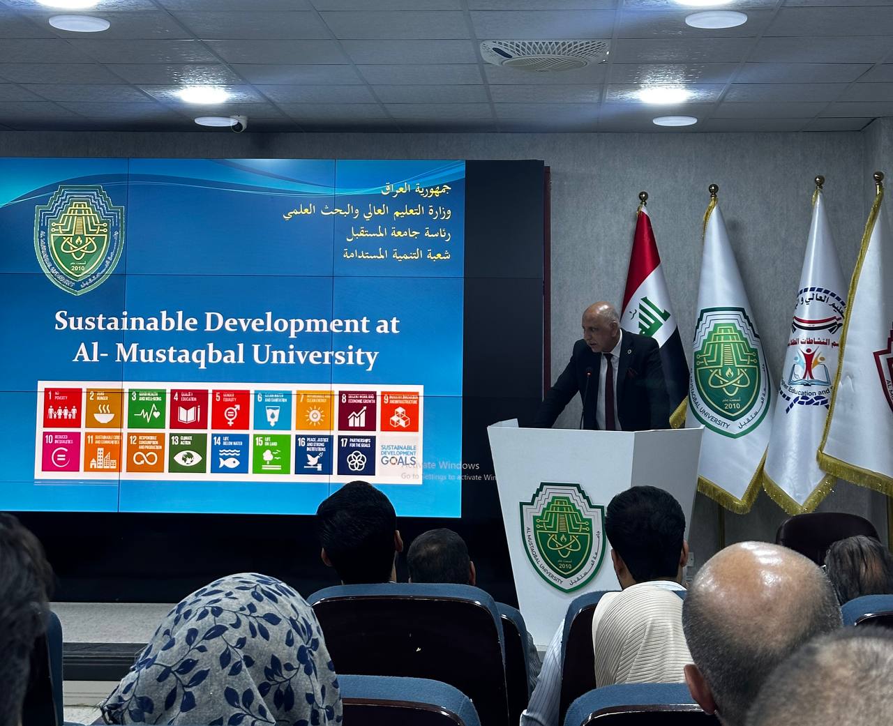 ورشة تخصصية لفرق الاستدامة في جامعة المستقبل.