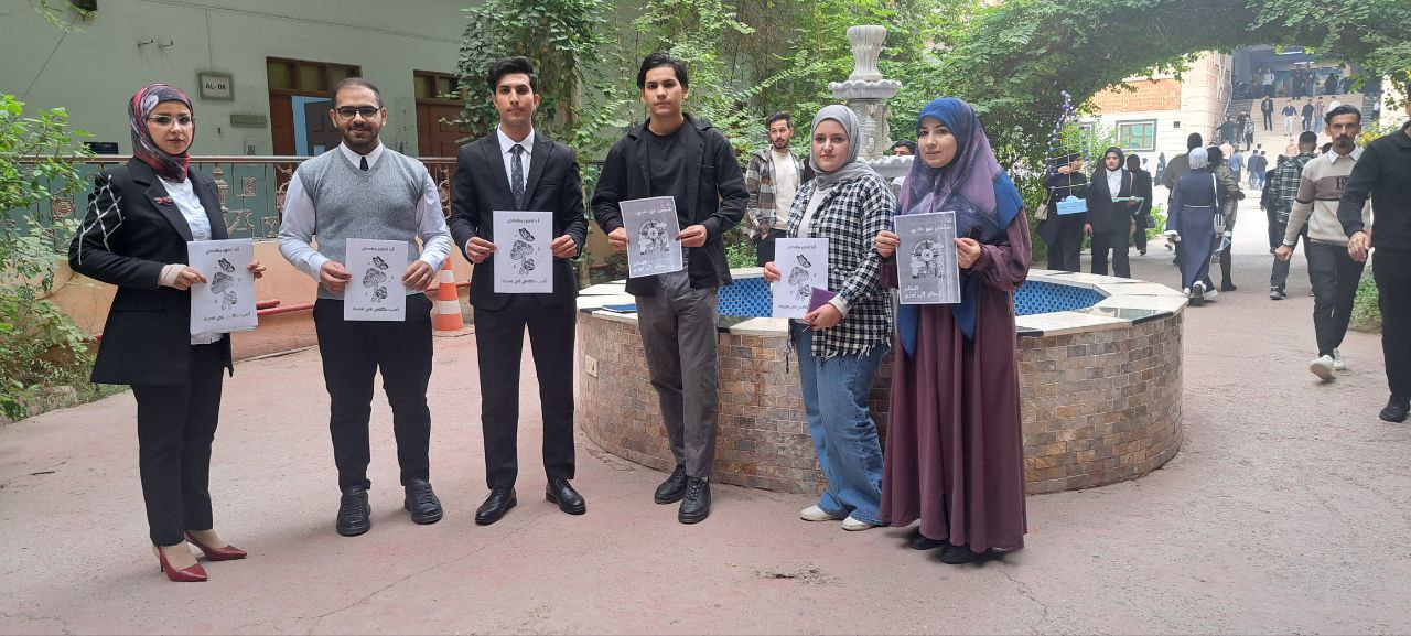 ( ثقة اكبر , نحقق اكثر )