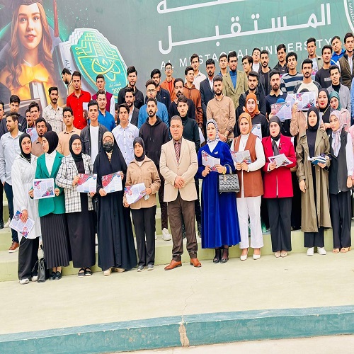  A student awareness campaign in the halls of the  Al-Mustaqbal University entitled "Mediterranean Anemia"