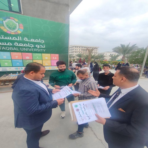 The Department of Anesthesia Techniques at the College of Health and Medical Technologies distributed a brochure on forensic evidence, the importance of crime scenes, and how to preserve traces left at accident sites.