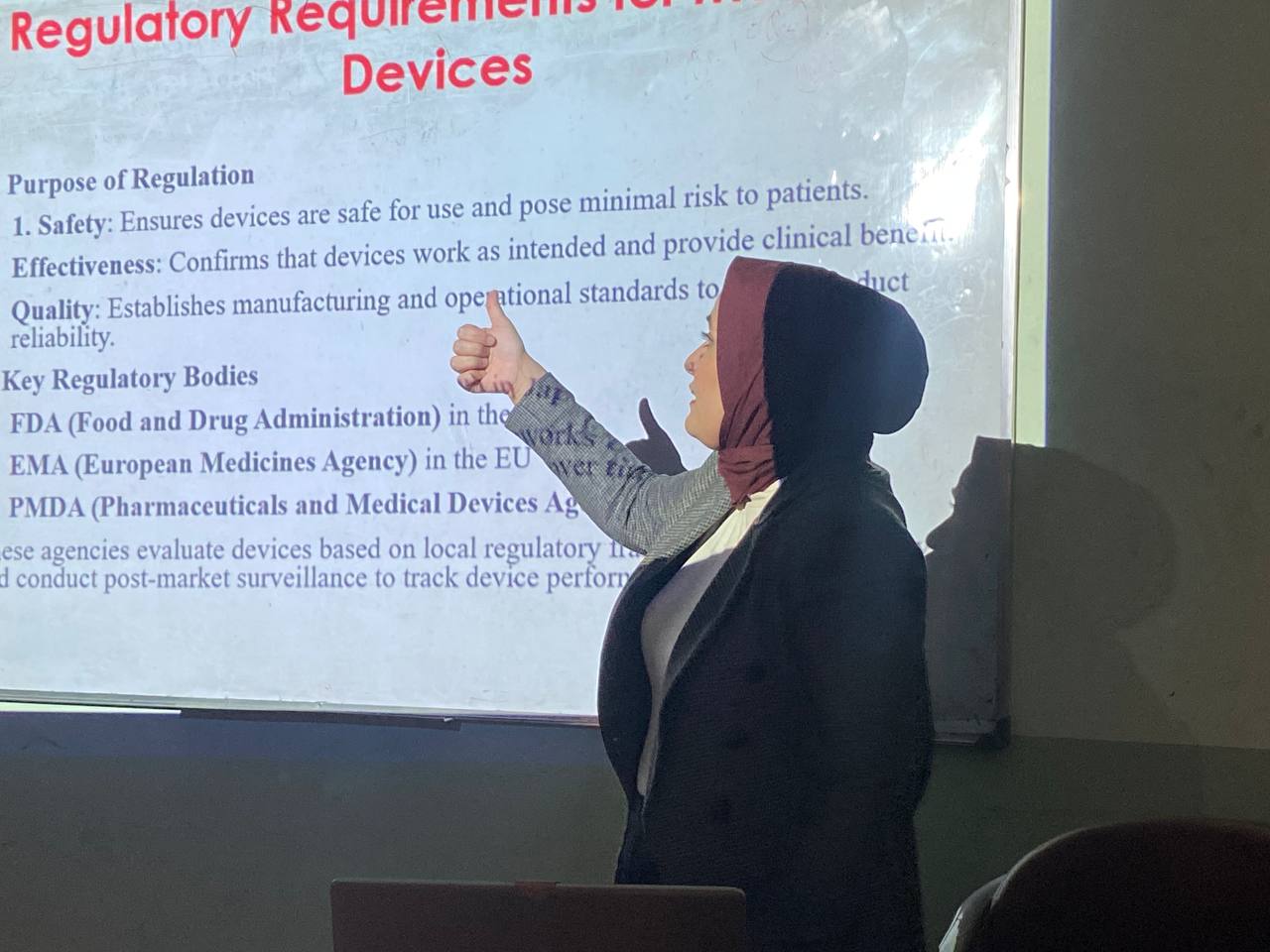 " حلقة نقاشية بعنوان Regulatory and Ethical Issues in Biomedical Engineering  للتدريسية م.م هبة ضياء عبد الامير" 
