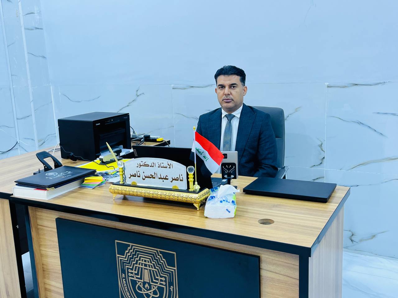 اختيار الأستاذ الدكتور ناصر عبدالحسن ناصر لعضوية اللجنة العلمية في المؤتمر الدولي السنوي للكيمياء في أكسفورد