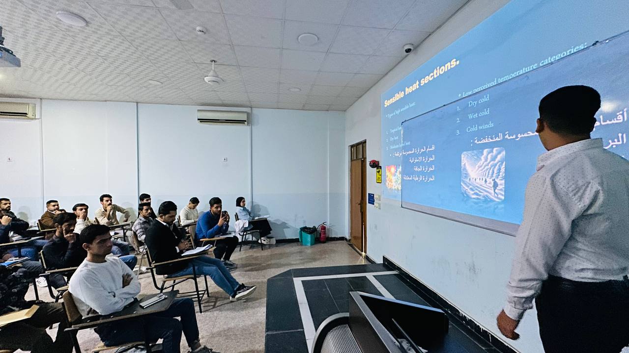 ندوة علمية لطلبة المرحلة الثانية  في قسم هندسة تقنيات ميكانيك القوى 