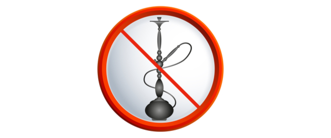 مقالة علمية للتدريسية ( سارة رحيم حمزة) بعنوان""تأثير الأركيلة على الحامل""