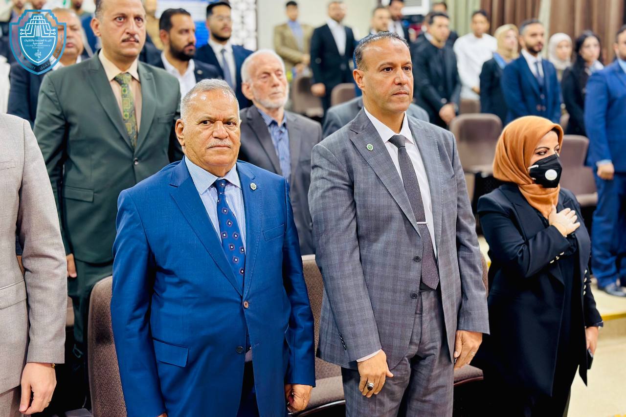 الملتقى الثالث للمدن المستدامة تحت شعار "قيادة الشباب للعمل المناخي والمحلي لاجل المدن"