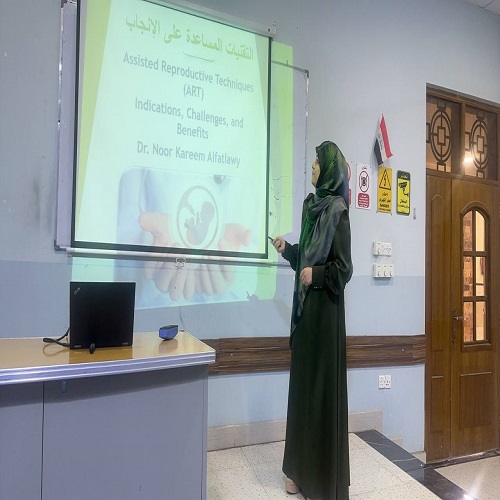 A scientific seminar entitled "Assisted Reproductive Techniques (ART)" Indications, Challenges or Benefits