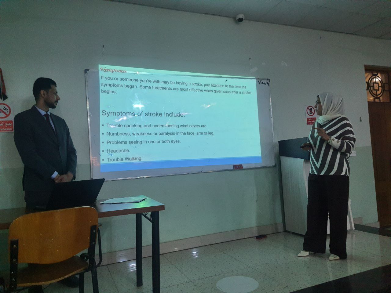  تحقيقا لشعار نحو جامعة مستدامة اقام قسم تقنيات الاشعة سمينار حول الصدمة الدماغية بالمفراس الحلزوني  Brain stoke in CT