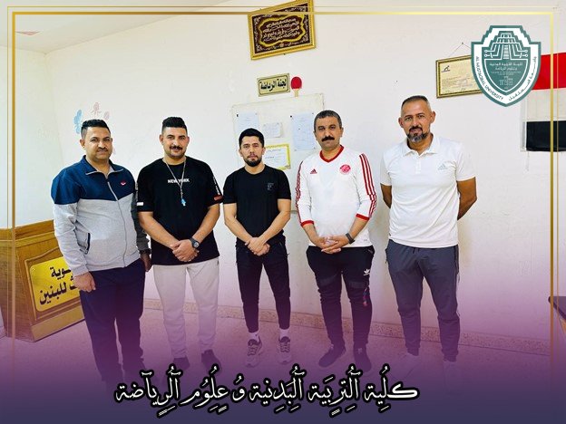 مشاركة سفراء الاستدامة في تطوير المرافق المدرسية (تجهيز ملعب كرة القدم) في مدارس محافظة بابل (مدرسة ثانوية التراث)