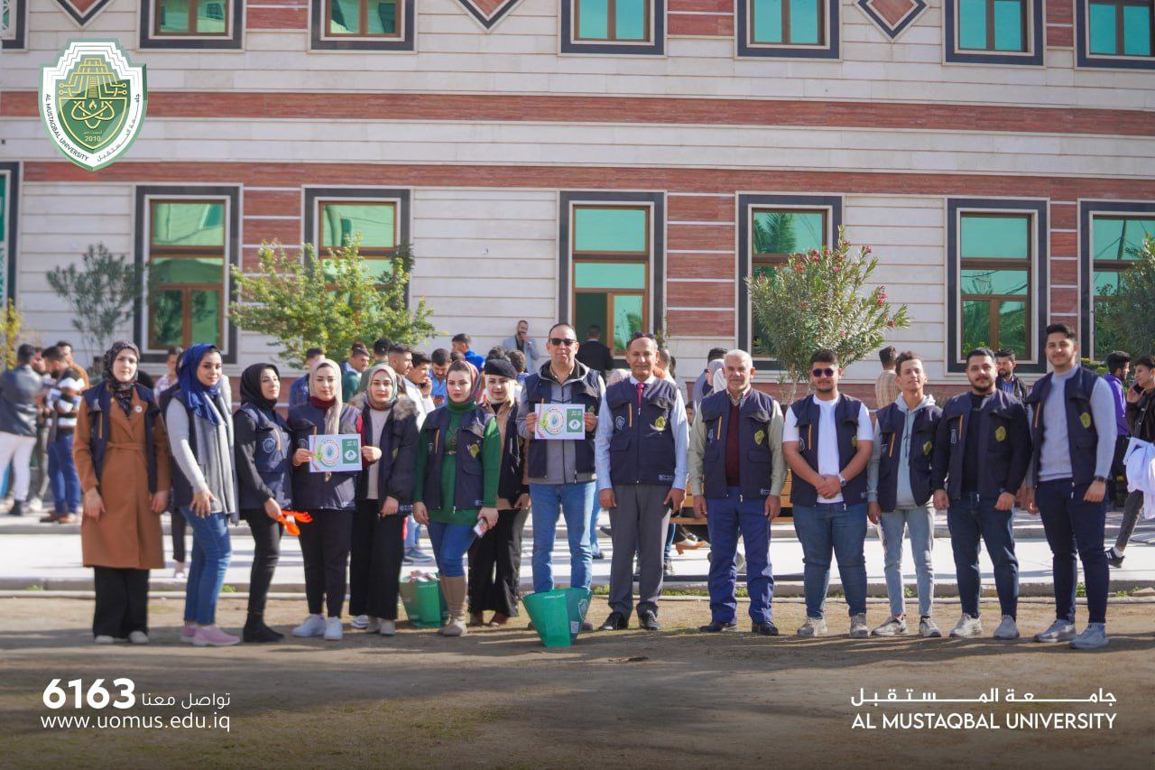 The Department of Scientific Affairs conducted a tree planting campaign in cooperation with the Department of Anesthesia Technologies at the College of Health and Medical Technologies