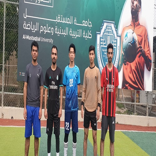 The Department of Anesthesia Technologies at the College of Health and Medical Technologies held a football game among first year students