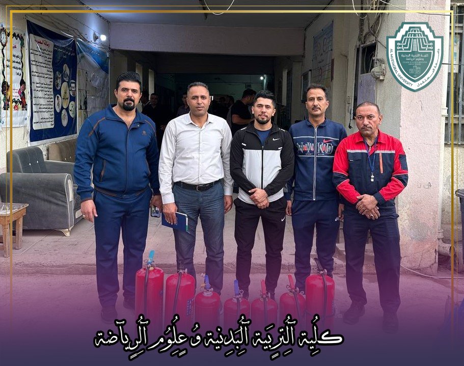 مشاركة سفراء الاستدامة في تطوير المرافق المدرسية (تأهيل طفايات الحريق للعمل) في مدارس محافظة بابل (مدرسة ثانوية ذي قار)