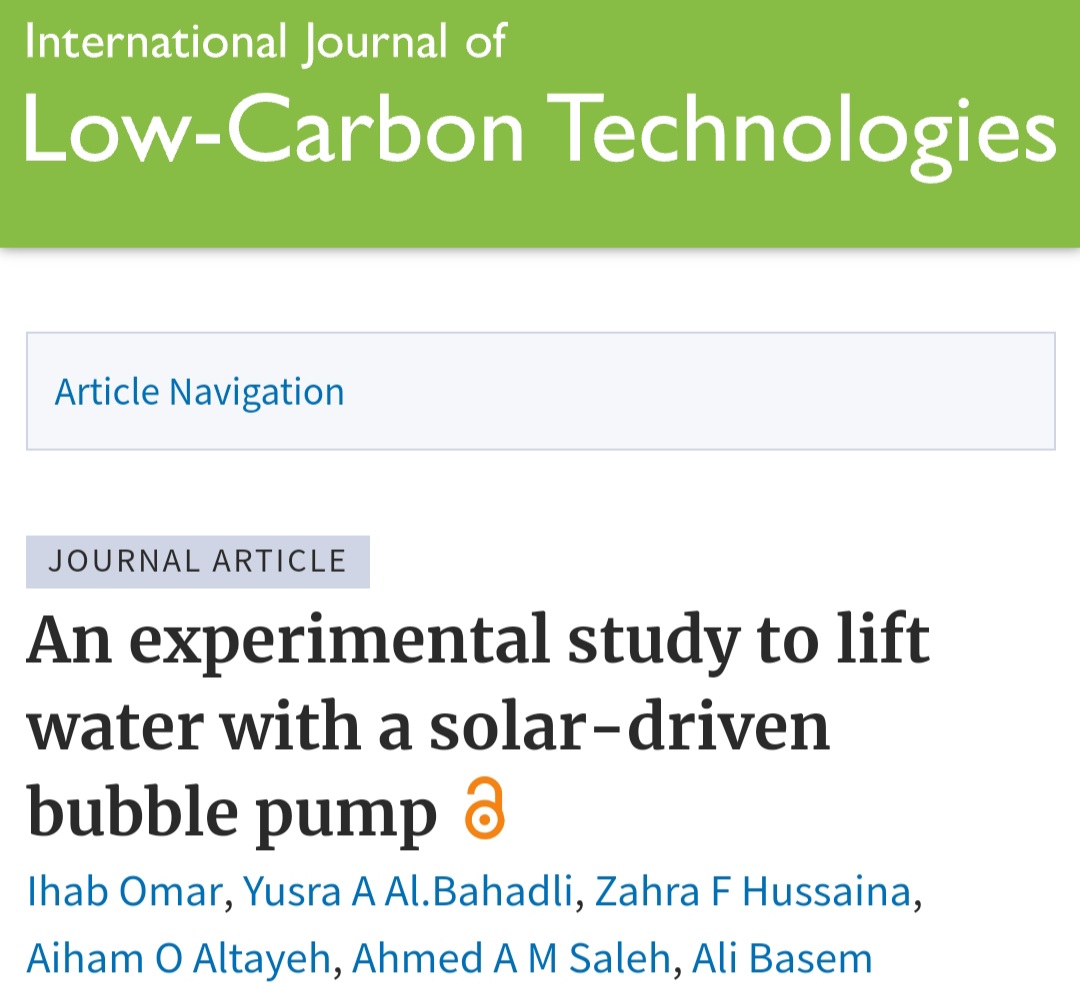 بحث هندسي ينشر لصالح قسم هندسة تقنيات ميكانيك القوى 