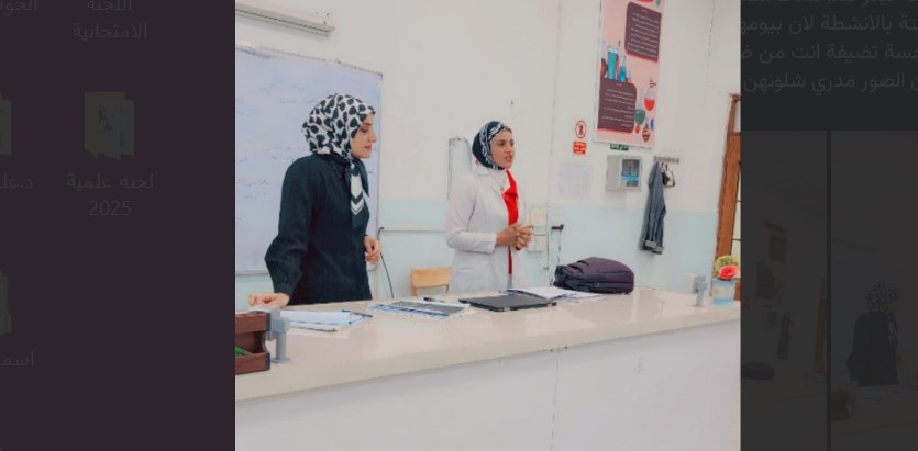     مشاركة احد طلبة قسم تقنيات المختبرات الطبية في المحاضرات الاسبوعية للمرحلة الرابعة 