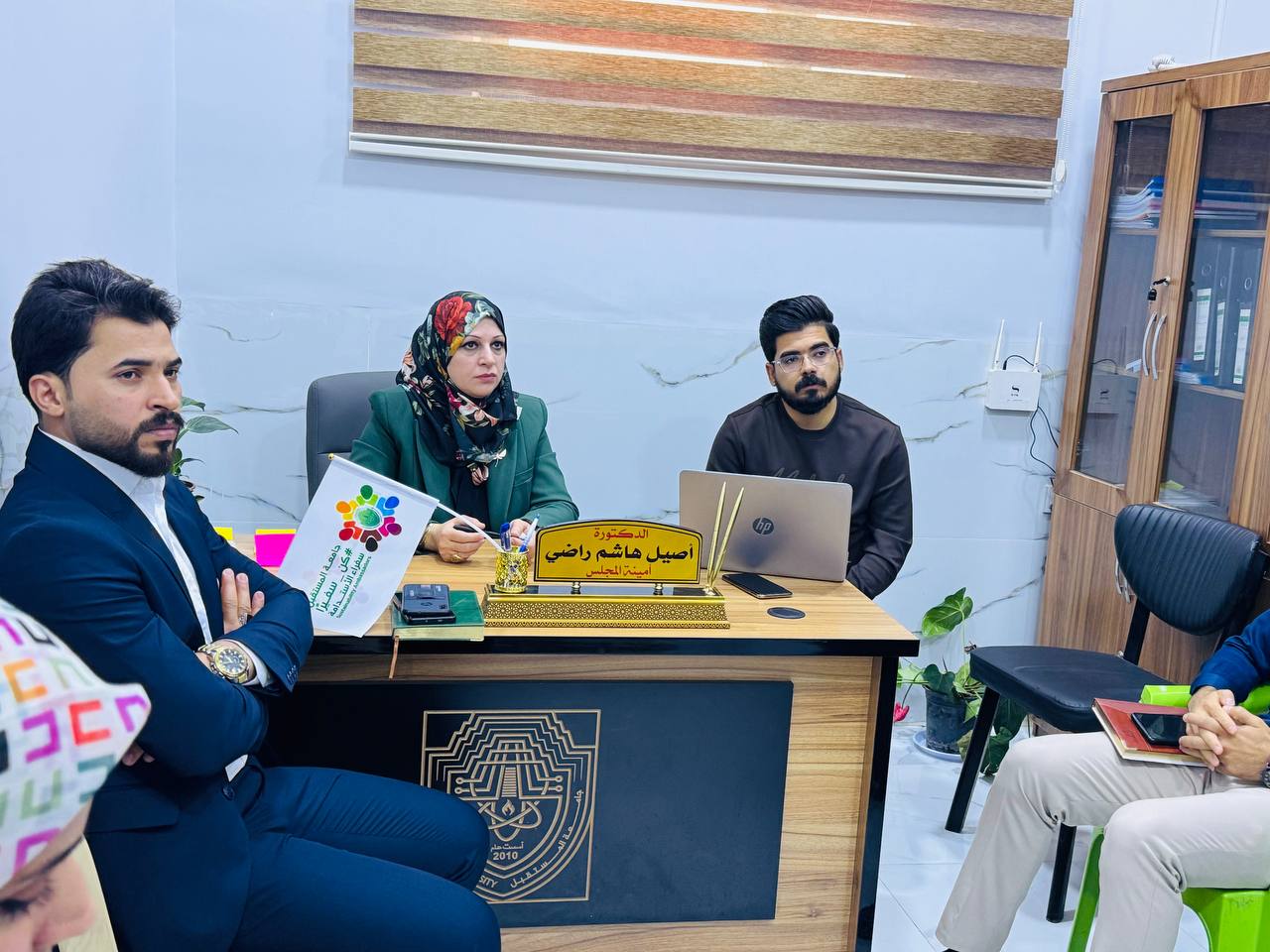 تم عقد اجتماع مسؤولة الانشطة المركزية مع مسؤولي أقسام كلية العلوم 