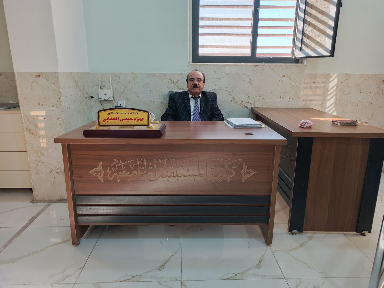 ظاهرة التسول ظاهرة غير حضارية