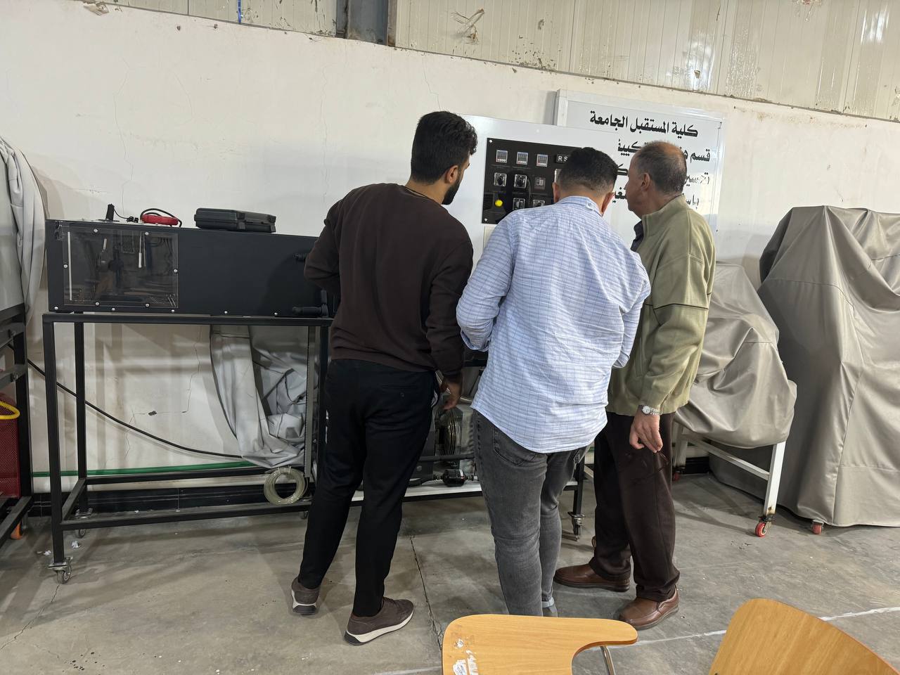 معايرة جهاز في مختبر التكييف والتبريد 