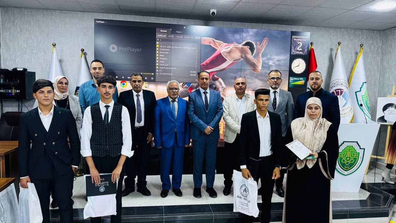 إحتفالية القسم بمرور عام على تأسيسه وتكريم الطلبة الاوائل.