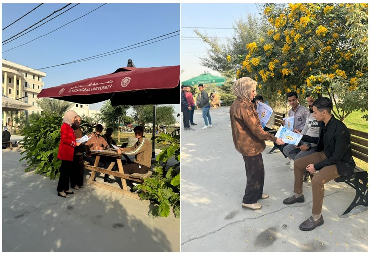 بمناسبة الاسبوع العالمي للمضادات الحيوية قسم تقنيات المختبرات الطبية في جامعة المستقبل ينظم حملة توعوية عن أهمية المضادات الحيوية 