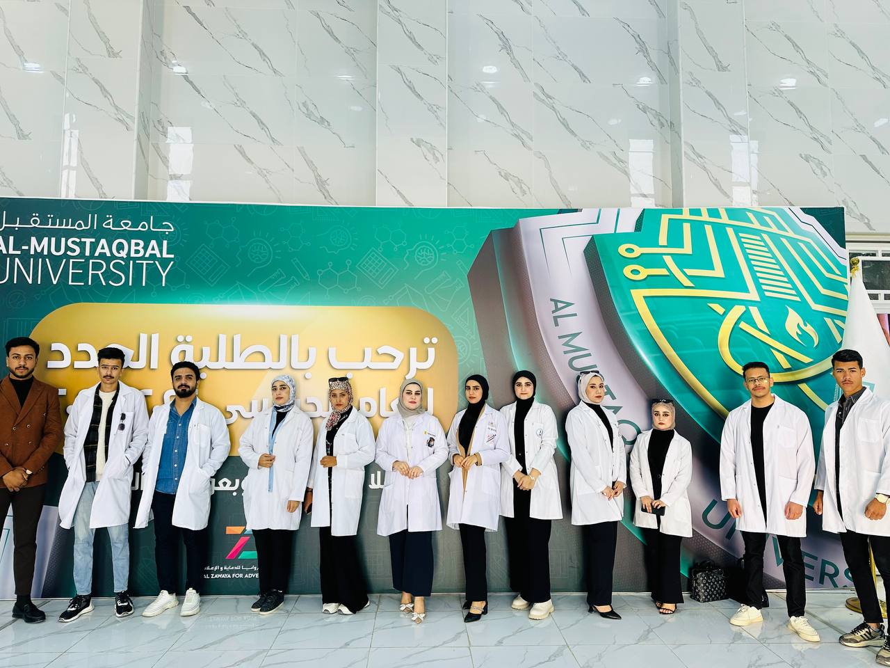 اساتذة قسم تقنيات المختبرات الطبية ينضمون حملة فحص السكري في داخل قاعات التسجيل لجامعة المستقبل