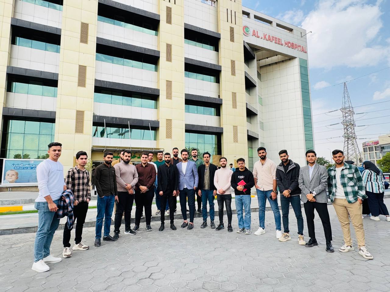 "سفرة علمية الى مستشفى الكفيل التخصصي"
