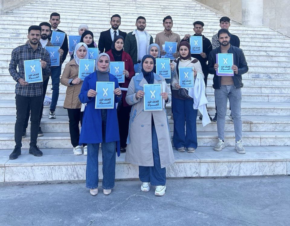 نظم سفراء الاستدامة في كلية العلوم " حملة توعوية (اليوم العالمي للعنف ضد المرآة) "