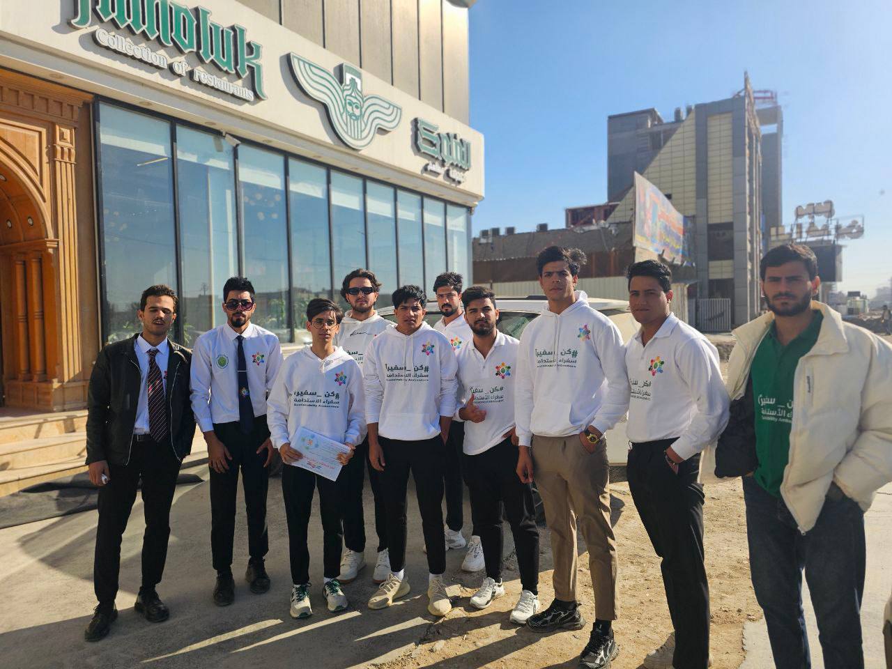 حملة توعية خارجية لسفراء الاستدامه عن مخاطر تكرار استخدام زيوت الطبخ 