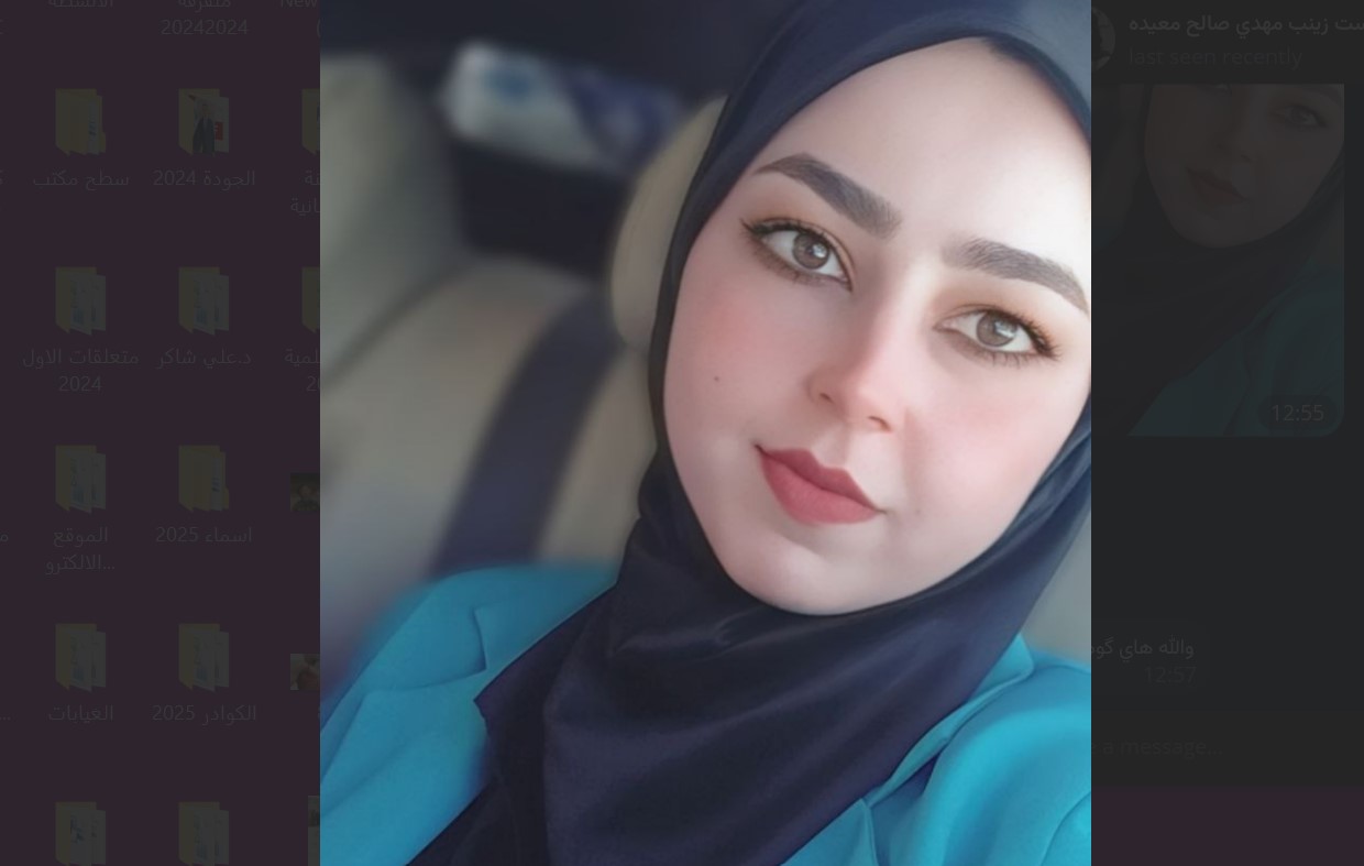 مقالة علمية للسيدة زينب صالح مهدي  بعنوان / مرض السارس (SARS)